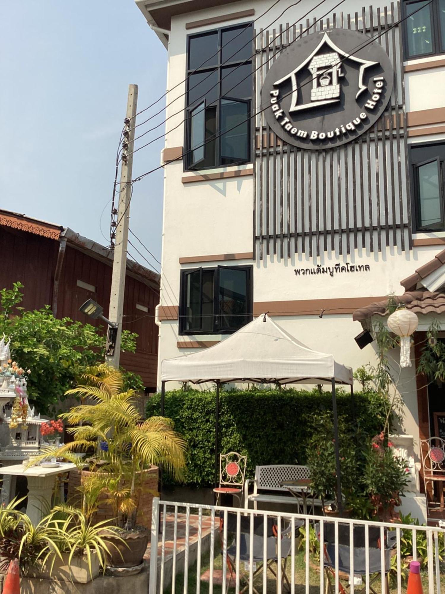 Puak Taem Boutique Hotel Chiang Mai Exteriör bild